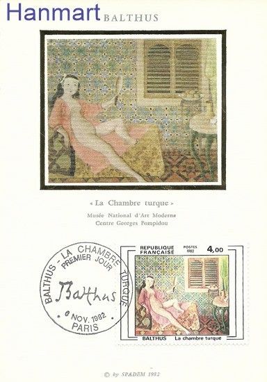 Znaczek Francja 1982 Mi 2365b Karta Max