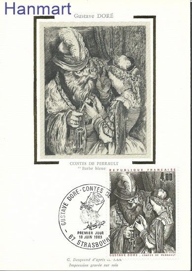 Znaczek Francja 1983 Mi 2406b Karta Max