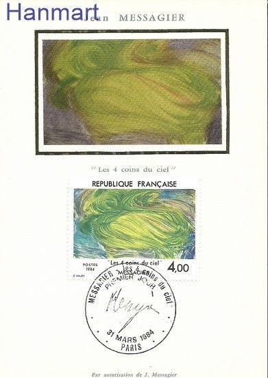 Znaczek Francja 1984 Mi 2433b Karta Max