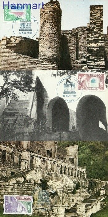 Francja 1980 Mi une 21-23 Karta Max