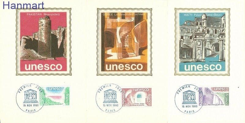 Znaczek Francja 1980 Mi une 21-23 Karta Max