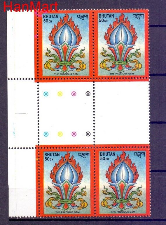 Znaczek Bhutan  Mi 695 Czyste **