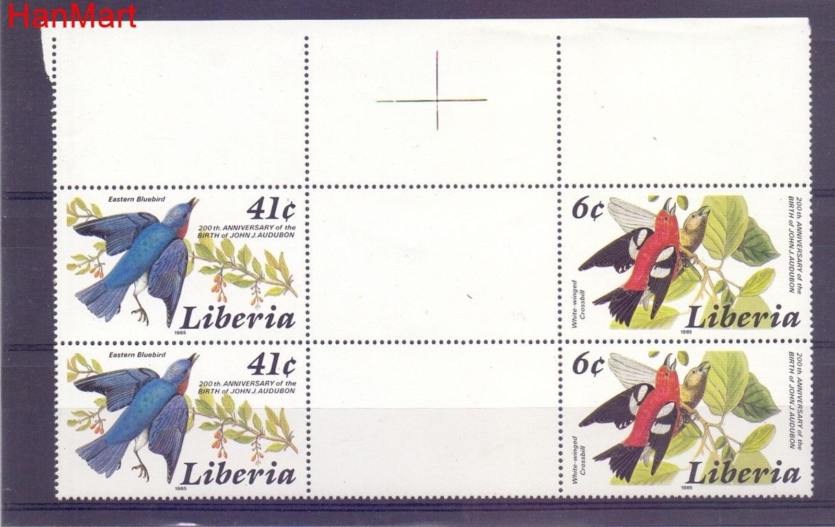 Znaczek Liberia  Mi 703 Czyste **