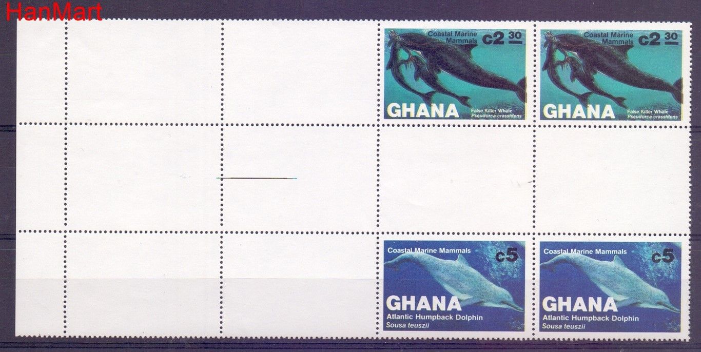 Znaczek Ghana  Mi 705 Czyste **