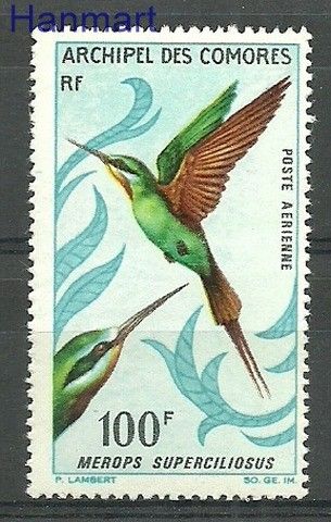 Znaczek Komory 1967 Mi 84 Czyste **