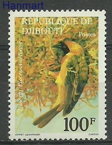 Znaczek Dżibuti 1977 Mi 200 Czyste **