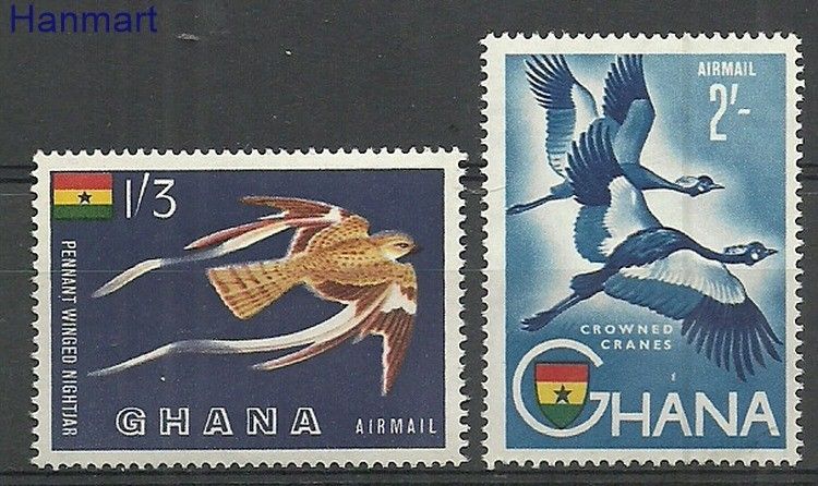 Znaczek Ghana 1959 Mi 61-62 Czyste **