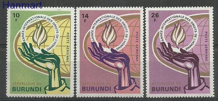 Znaczek Burundi 1969 Mi 469-471 Czyste **