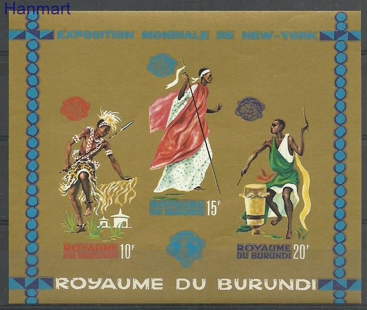 Znaczek Burundi 1964 Mi bl4B Czyste **