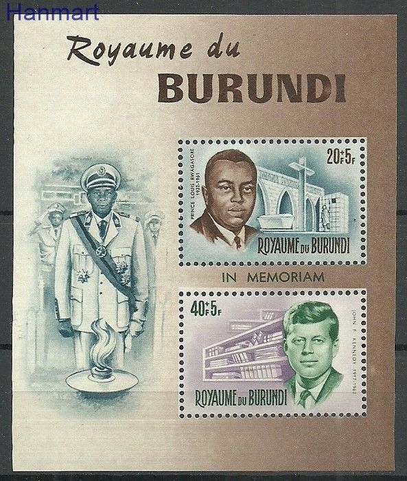 Znaczek Burundi 1966 Mi bl10A Czyste **