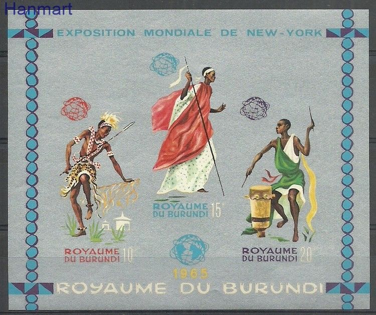Znaczek Burundi 1965 Mi bl8B Czyste **
