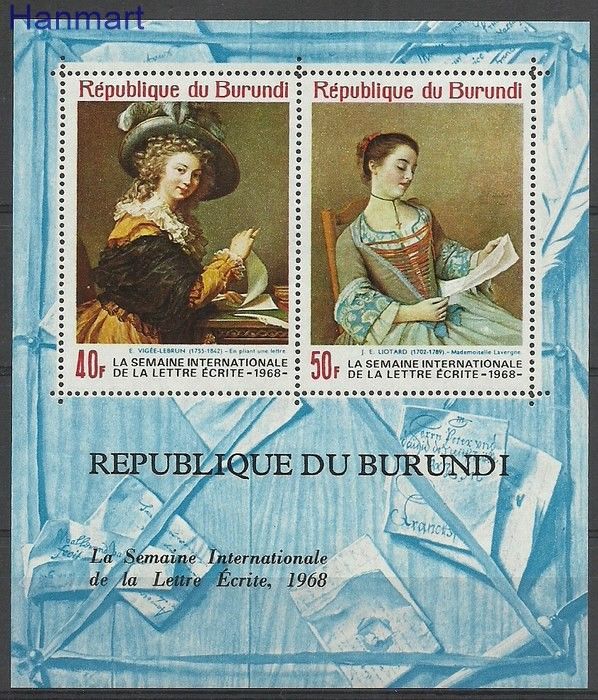 Znaczek Burundi 1968 Mi bl28A Czyste **