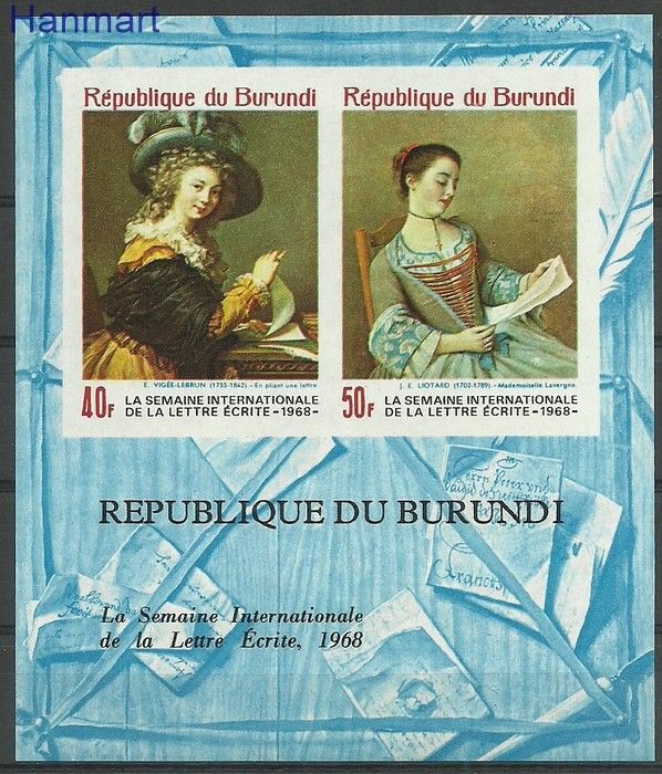 Znaczek Burundi 1968 Mi bl28B Czyste **