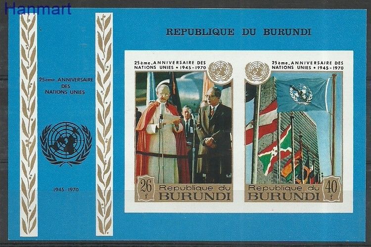 Znaczek Burundi 1970 Mi bl43B Czyste **