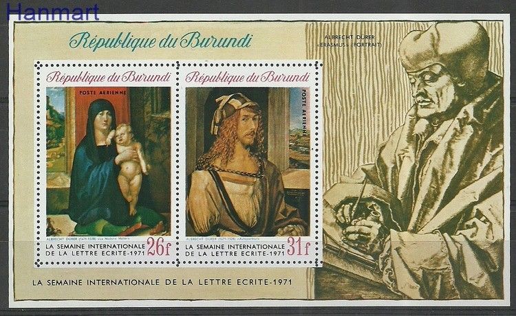 Znaczek Burundi 1971 Mi bl50A Czyste **