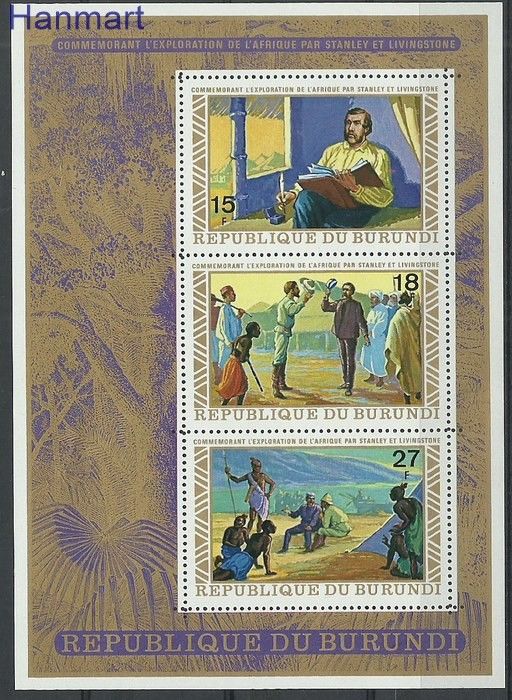 Znaczek Burundi 1973 Mi bl68A Czyste **