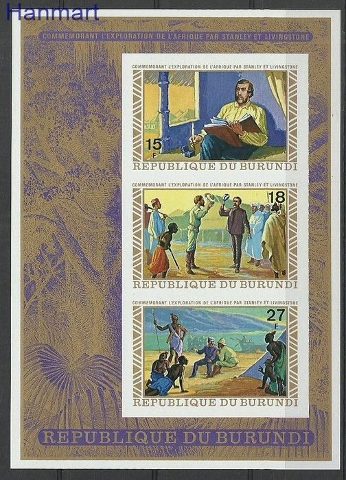 Znaczek Burundi 1973 Mi bl68B Czyste **
