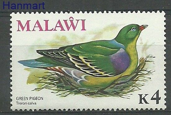 Znaczek Malawi 1975 Mi 241 Czyste **