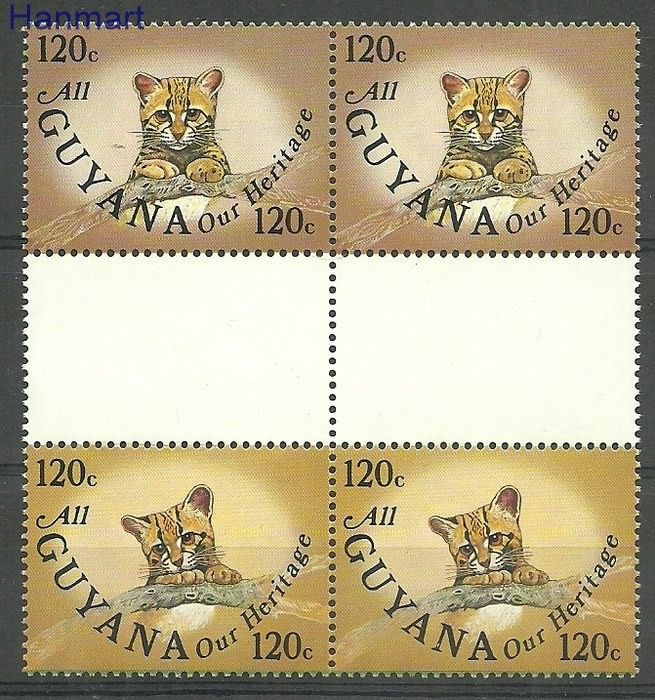 Znaczek Gujana  Mi 730 Czyste **