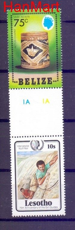 Znaczek Lesotho  Mi 740 Czyste **