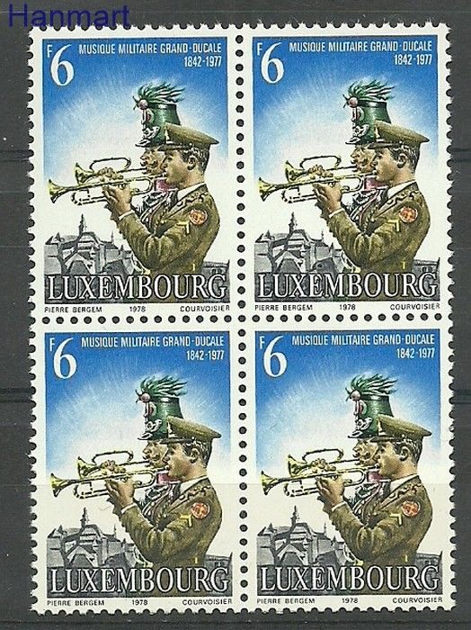 Znaczek Luksemburg 1978 Mi 970 Czyste **