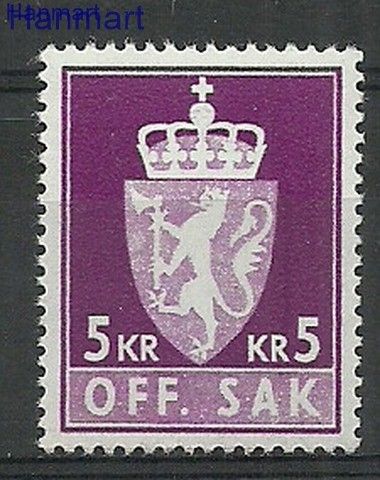 Znaczek Norwegia 1973 Mi die 85y Czyste **