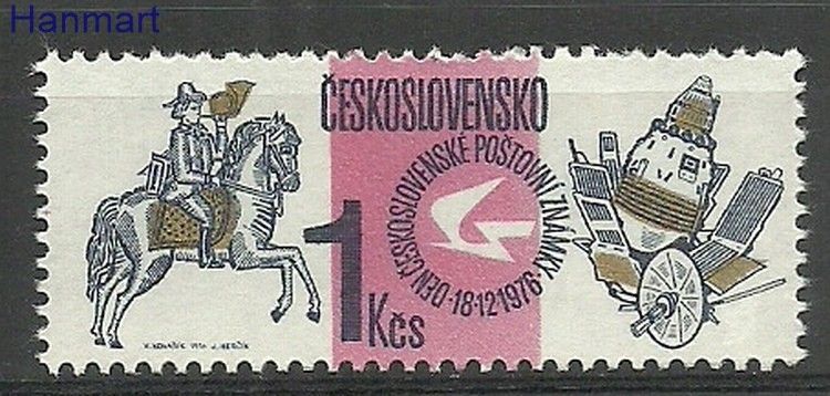 Znaczek Czechosłowacja 1976 Mi 2355 Czyste **