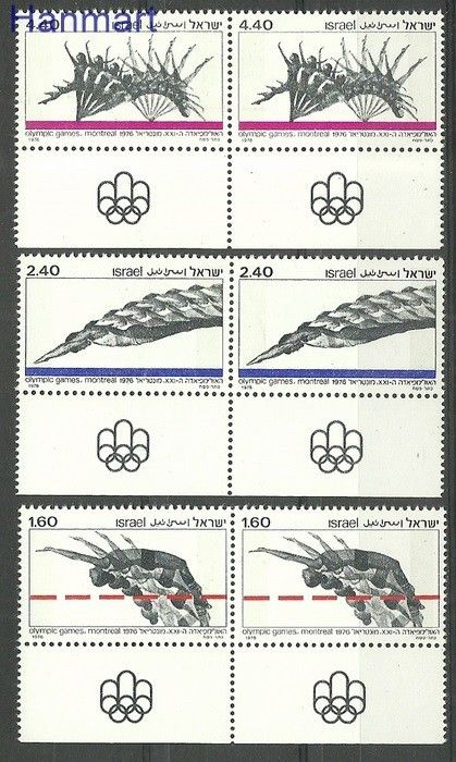 Znaczek Izrael 1976 Mi 672-674 Czyste **