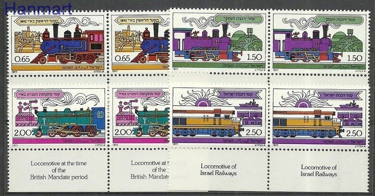 Znaczek Izrael 1977 Mi par722-725y Czyste **