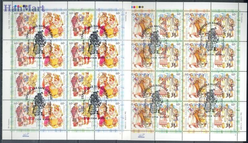 Znaczek Ukraina 2004 Mi ark688-693 Stemplowane