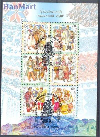 Znaczek Ukraina 2004 Mi bl49 Stemplowane