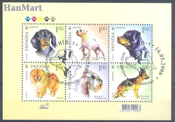 Znaczek Ukraina 2008 Mi bl66 Stemplowane