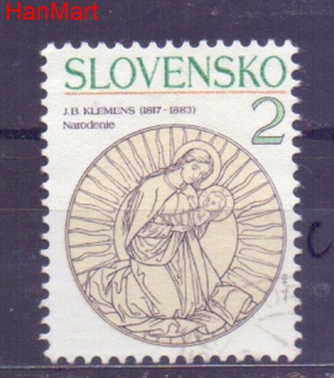 Znaczek Słowacja 1993 Mi mpl183c Stemplowane