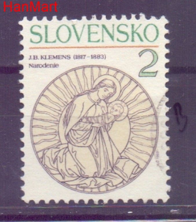 Znaczek Słowacja 1993 Mi mpl183b Stemplowane