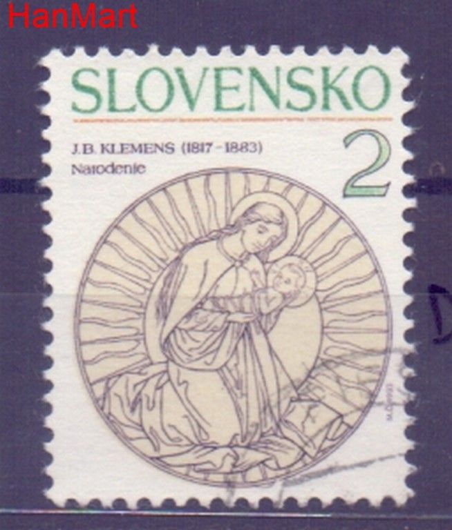 Znaczek Słowacja 1993 Mi mpl183d Stemplowane