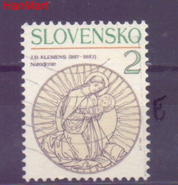 Znaczek Słowacja 1993 Mi mpl183e Stemplowane