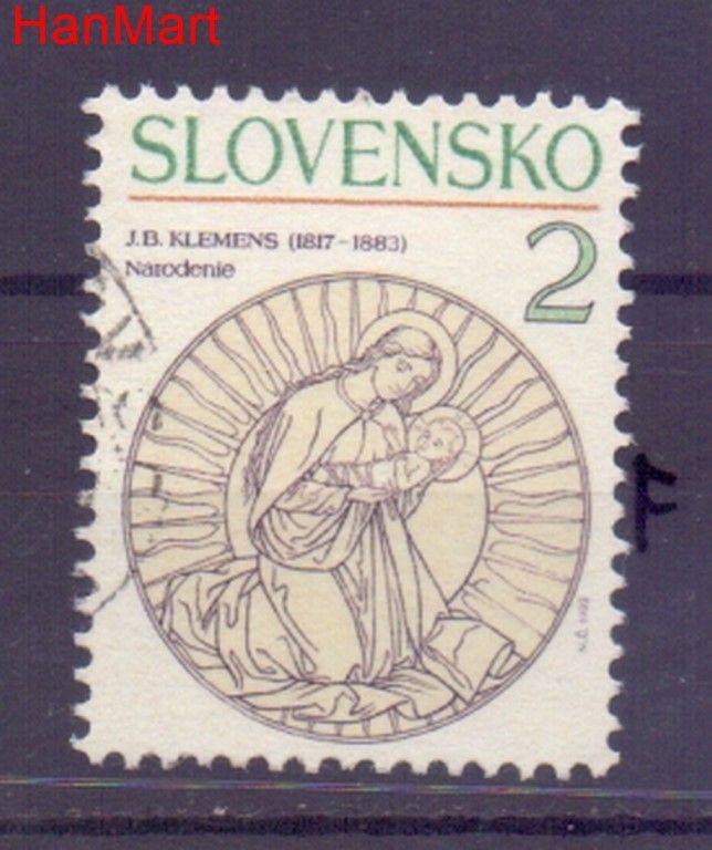 Znaczek Słowacja 1993 Mi mpl183f Stemplowane