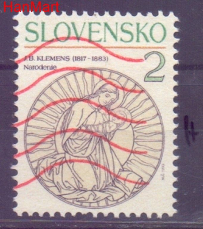 Znaczek Słowacja 1993 Mi mpl183h Stemplowane
