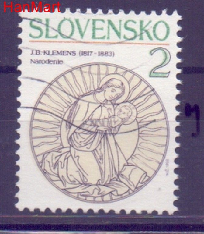 Znaczek Słowacja 1993 Mi mpl183j Stemplowane