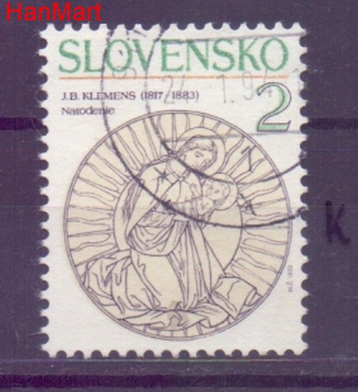 Znaczek Słowacja 1993 Mi mpl183k Stemplowane