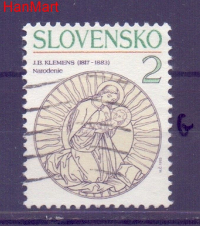 Znaczek Słowacja 1993 Mi mpl183g Stemplowane