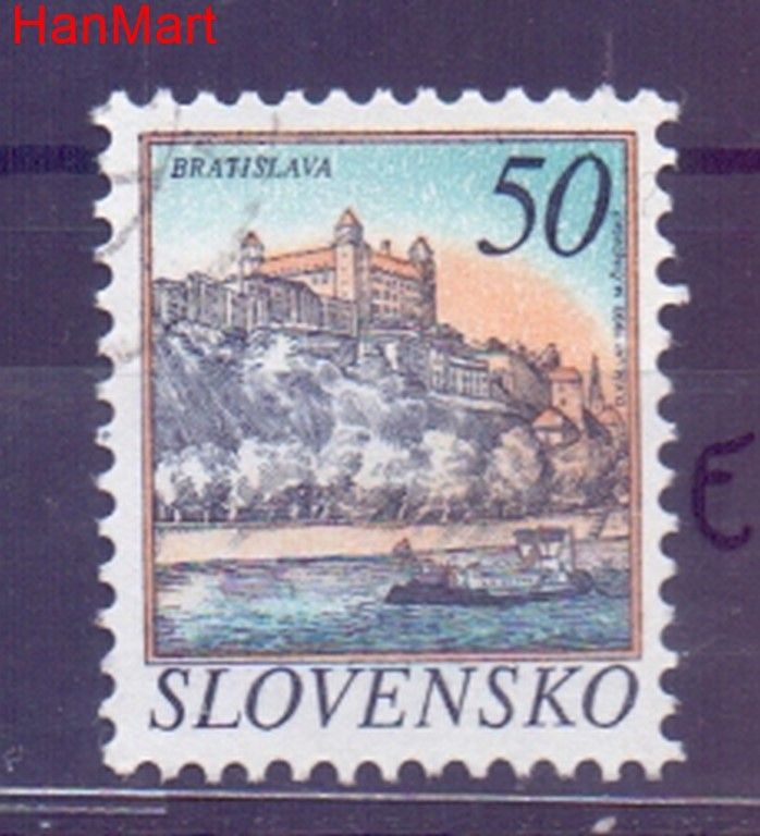 Znaczek Słowacja 1993 Mi mpl186e Stemplowane