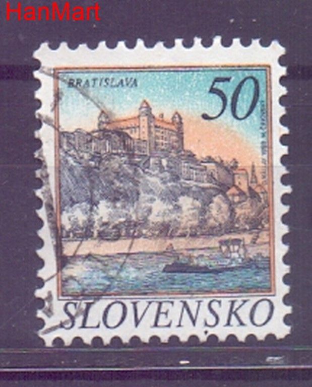 Znaczek Słowacja 1993 Mi mpl186i Stemplowane