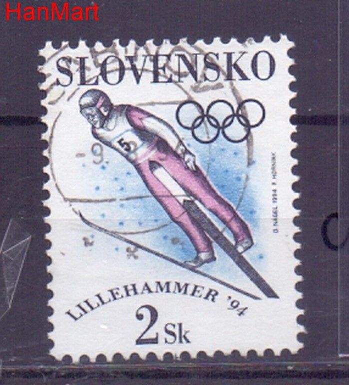 Znaczek Słowacja 1993 Mi mpl187c Stemplowane