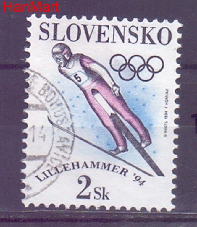 Znaczek Słowacja 1994 Mi mpl187f Stemplowane