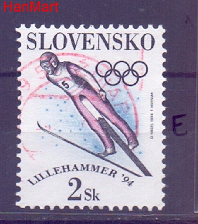Znaczek Słowacja 1994 Mi mpl187e Stemplowane