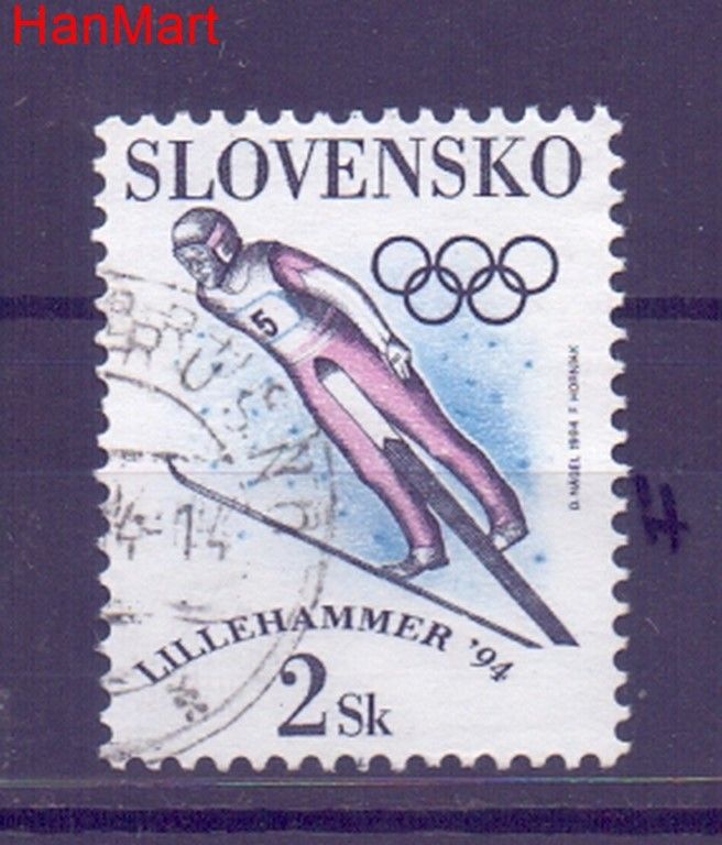 Znaczek Słowacja 1994 Mi mpl187h Stemplowane