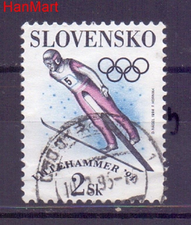 Znaczek Słowacja 1994 Mi mpl187j Stemplowane