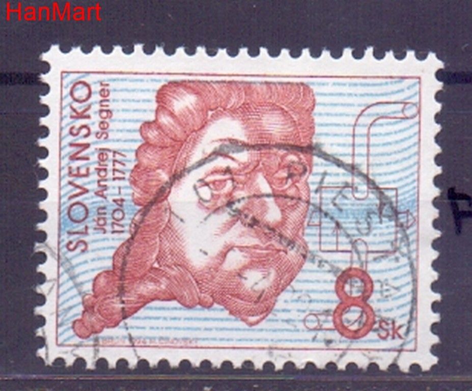 Znaczek Słowacja 1994 Mi mpl189f Stemplowane