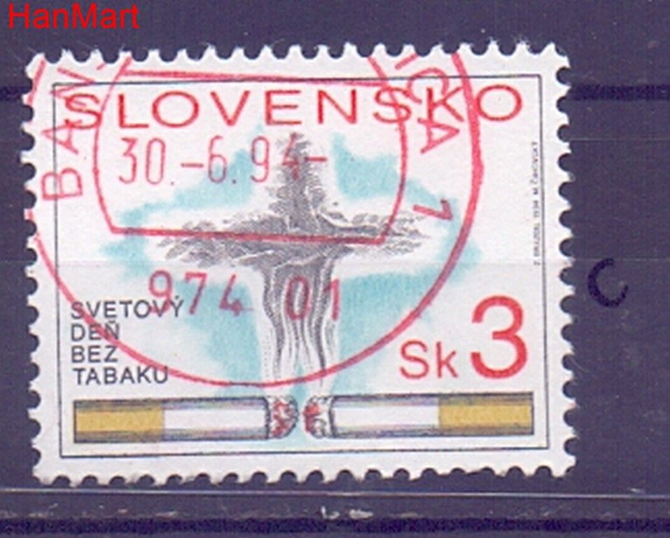 Znaczek Słowacja 1994 Mi mpl192c Stemplowane